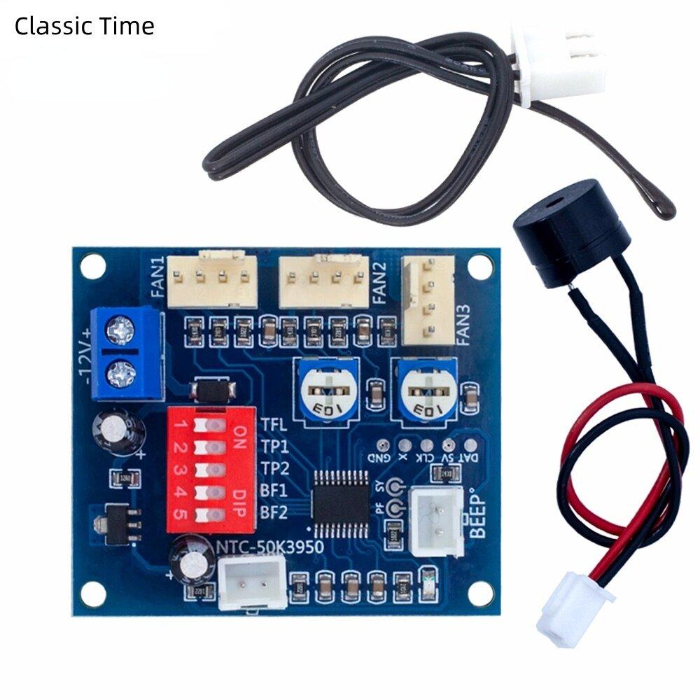 Four-wire PWM fan thermostat computer cooling, fan temperature control module automatic temperature control speed DC 12V
Four-wire PWM fan thermostat computer cooling, fan temperature control module automatic temperature control speed DC 12V