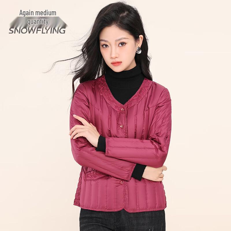 Xuezhongfei Women s Lightweight V-Neck Down Jacket L
Xuezhongfei Women s Lightweight V-Neck Down Jacket L