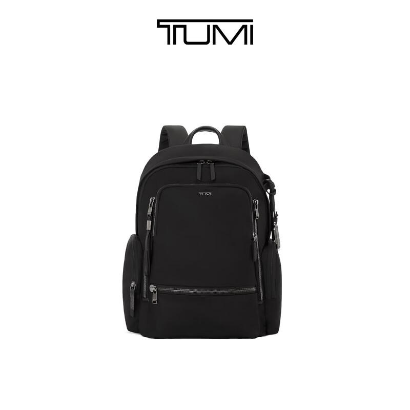 TUMI Voyageur Women s Commuter Backpack
TUMI Voyageur Women s Commuter Backpack