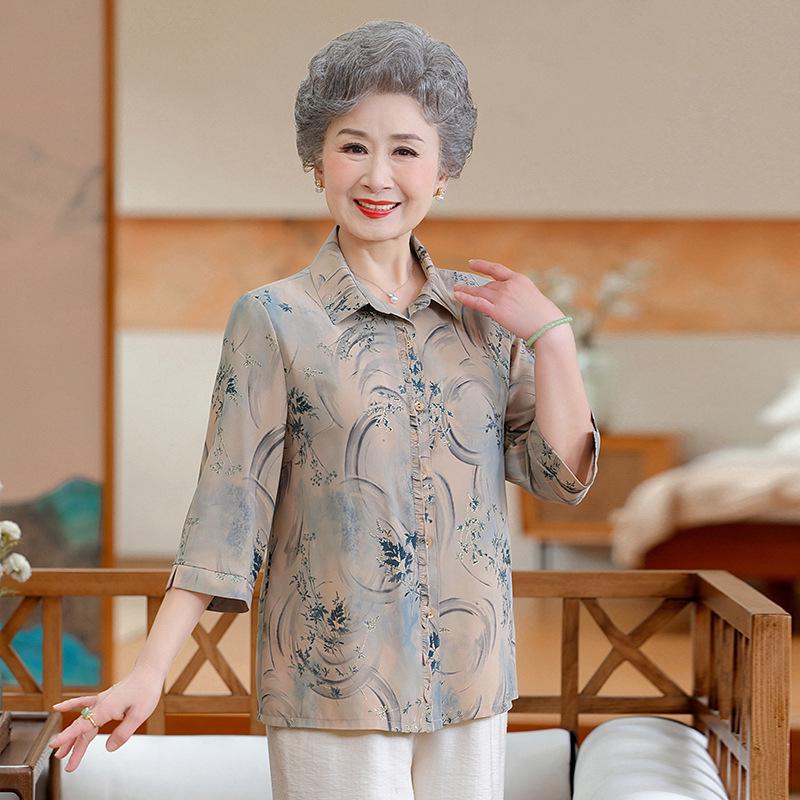 Elegant Summer Apparel for Elderly Women: Mulberry Silk Shirts, Grandmother s Luxurious Tops 3XL (120-135 lbs)
Elegant Summer Apparel for Elderly Women: Mulberry Silk Shirts, Grandmother s Luxurious Tops 3XL (120-135 lbs)