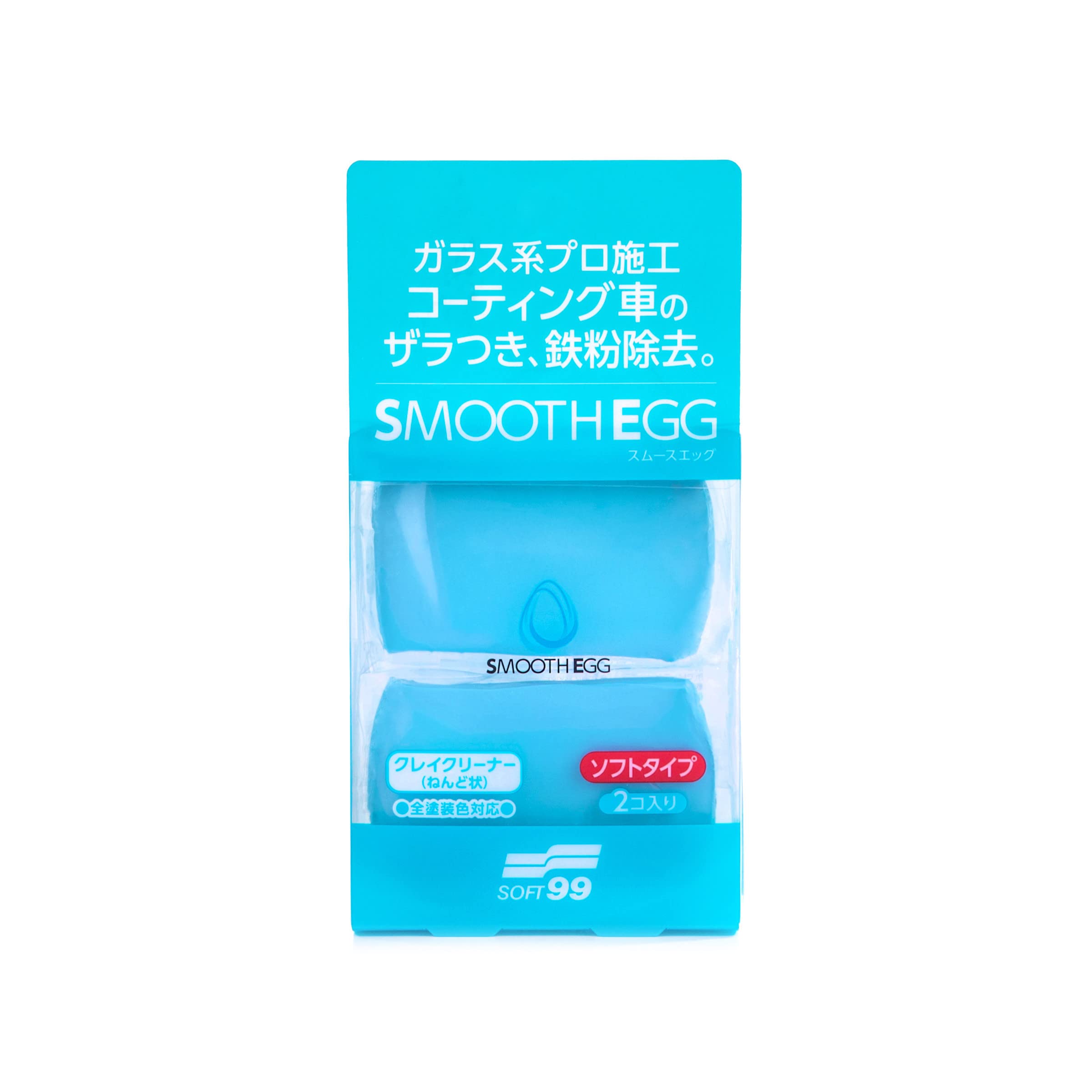 SOFT99 Smooth Egg Body Clay для удаления загрязнений с окрашенных 00513 Очиститель, Очиститель, Поверхности, 2 шт.,
SOFT99 Smooth Egg Body Clay для удаления загрязнений с окрашенных 00513 Очиститель, Очиститель, Поверхности, 2 шт.,