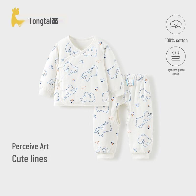 Tongtai Newborn Unisex Thermal Underwear Set 52
Tongtai Newborn Unisex Thermal Underwear Set 52