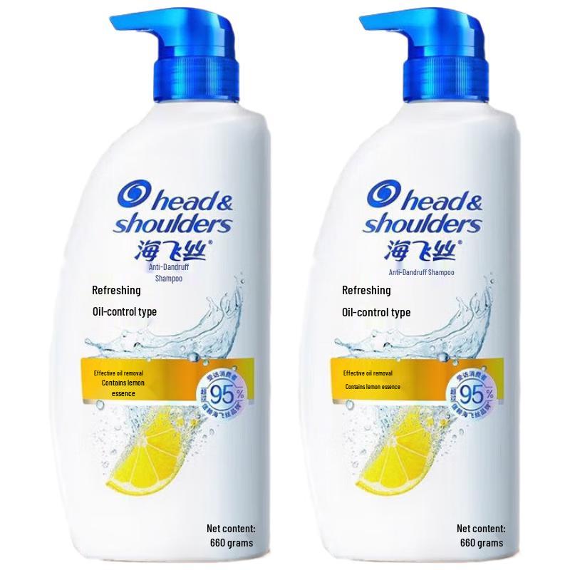Head & Shoulders Refreshing Anti-Dandruff Lemon Shampoo
Head & Shoulders Refreshing Anti-Dandruff Lemon Shampoo