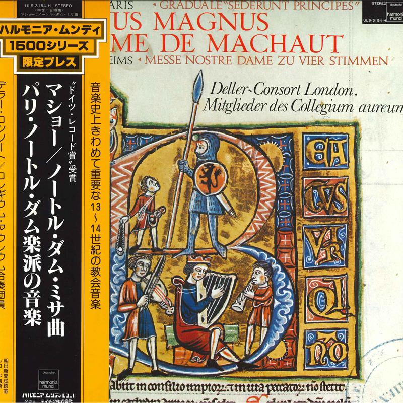 LP Record DELLERCONSORT LONDON MITGLIEDER D Musik An Notre Dame In Paris Musi ULS3154H DEUTSCHE HARMO 1980 Japan Obi Classical
LP Record DELLERCONSORT LONDON MITGLIEDER D Musik An Notre Dame In Paris Musi ULS3154H DEUTSCHE HARMO 1980 Japan Obi Classical