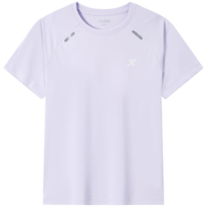 XTEP Kids Unisex Short Sleeve Knit Shirt 160
XTEP Kids Unisex Short Sleeve Knit Shirt 160