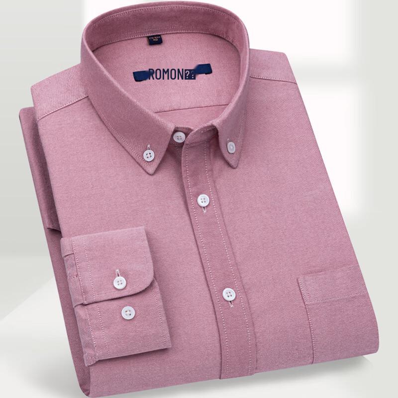 Luomeng Men s Solid Oxford Long Sleeve Shirt 39
Luomeng Men s Solid Oxford Long Sleeve Shirt 39
