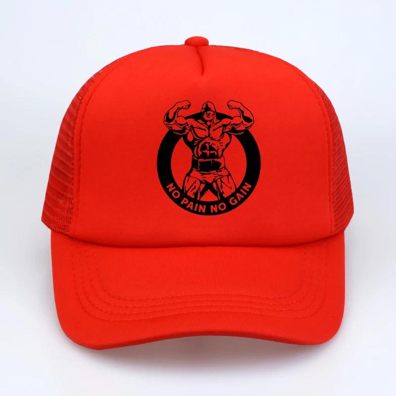 Gyms motion Dad hat Bodybuilding Fitness Unisex Trucker hat Workout NO PAIN NO GAIN Letter Baseball cap Unisex Women Leisure bone
Gyms motion Dad hat Bodybuilding Fitness Unisex Trucker hat Workout NO PAIN NO GAIN Letter Baseball cap Unisex Women Leisure bone