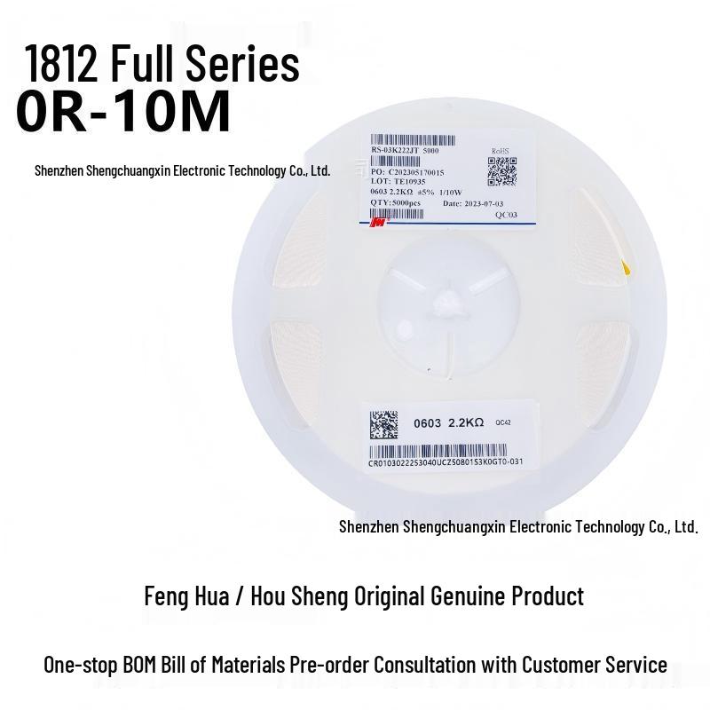 1812 SMD Resistor, 1/20W, 1R-10M, 5% Accuracy, Desoldering Supported Consult for other specs (BOM pricing supported)
1812 SMD Resistor, 1/20W, 1R-10M, 5% Accuracy, Desoldering Supported Consult for other specs (BOM pricing supported)