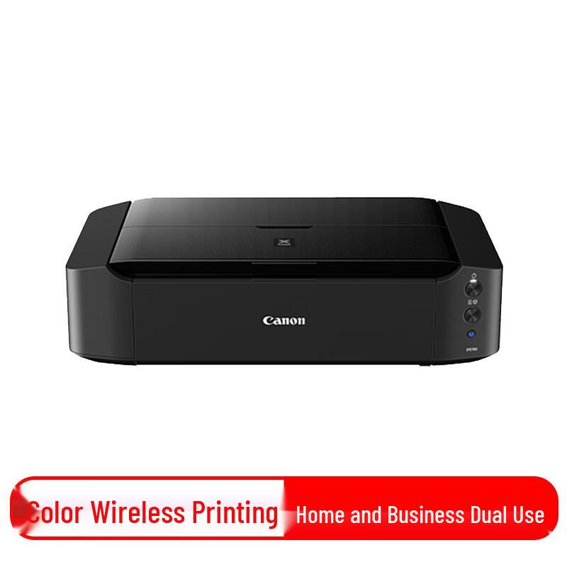 Canon iP8780 A3+ Wireless Color Photo Inkjet Printer
Canon iP8780 A3+ Wireless Color Photo Inkjet Printer