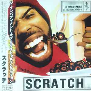 CD SCRATCH - The Embodiment Of Instrumentation TOCP65969PROMO Ropeadope Recor 2002 Japan ObiRap & Hip-Hop/R&B Used
CD SCRATCH - The Embodiment Of Instrumentation TOCP65969PROMO Ropeadope Recor 2002 Japan ObiRap & Hip-Hop/R&B Used