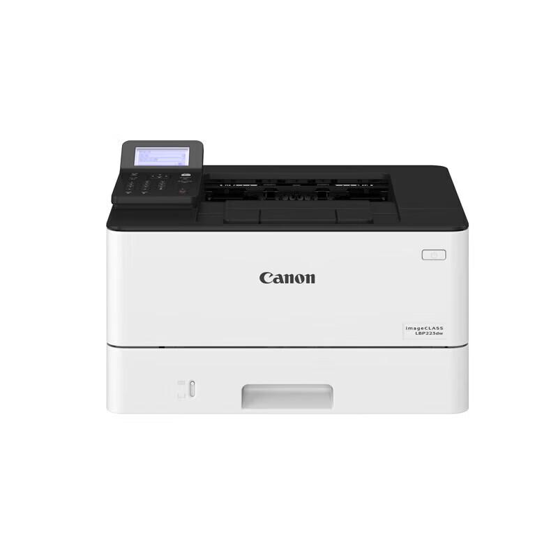 Canon LBP223dw A4 Black and White Laser Printer CN plug (adapter included)
Canon LBP223dw A4 Black and White Laser Printer CN plug (adapter included)