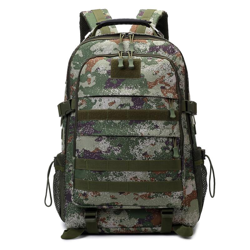Hufeng Tactical Outdoor Backpack
Hufeng Tactical Outdoor Backpack