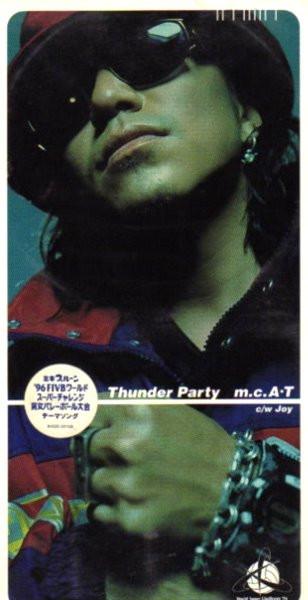 CD MCAT AKIO TOMIKASHI NAOTO SUZUKI thunder party AVDD20159PROMO Avex Trax 1996 Japan Rap HipHopRB Used
CD MCAT AKIO TOMIKASHI NAOTO SUZUKI thunder party AVDD20159PROMO Avex Trax 1996 Japan Rap HipHopRB Used
