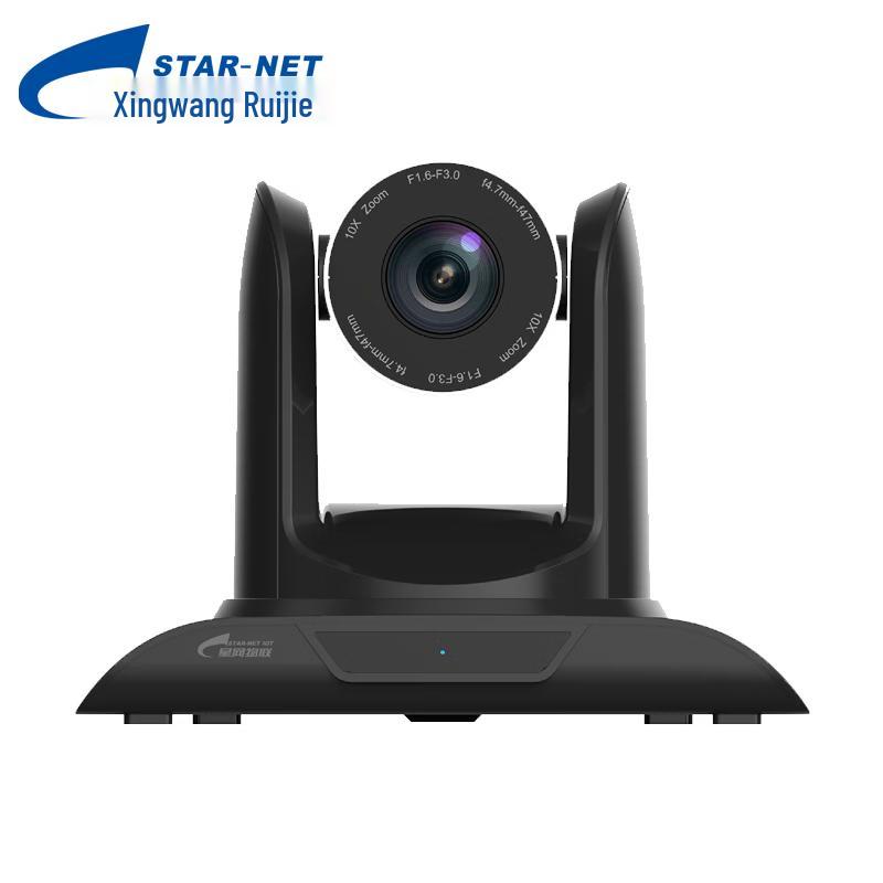 Xingwang Ruijie MC310 HD PTZ Camera (CN version)
Xingwang Ruijie MC310 HD PTZ Camera (CN version)
