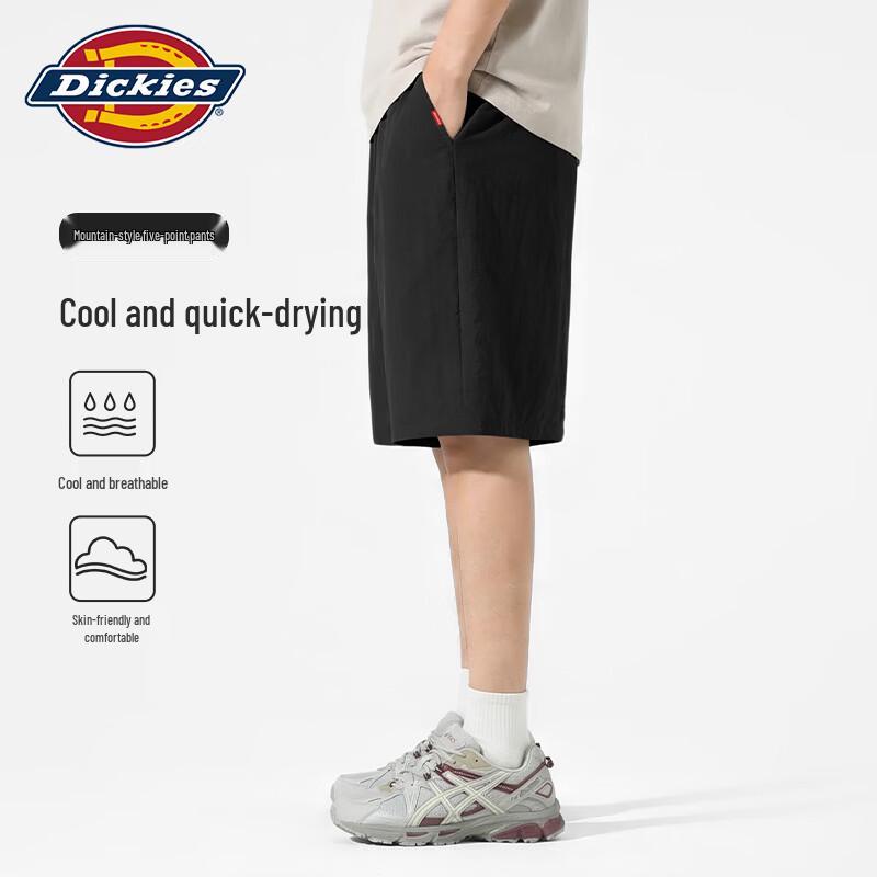 Dickies Men s Quick-Dry Ice Silk 5-Point Shorts 3XL
Dickies Men s Quick-Dry Ice Silk 5-Point Shorts 3XL