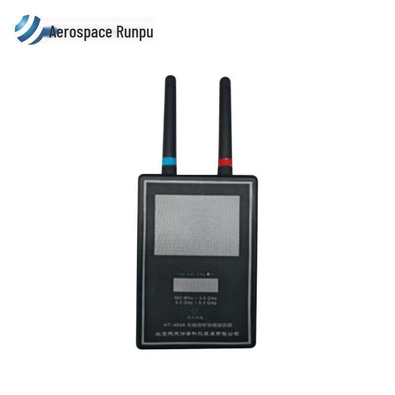 Wireless Spy Device Detector
Wireless Spy Device Detector