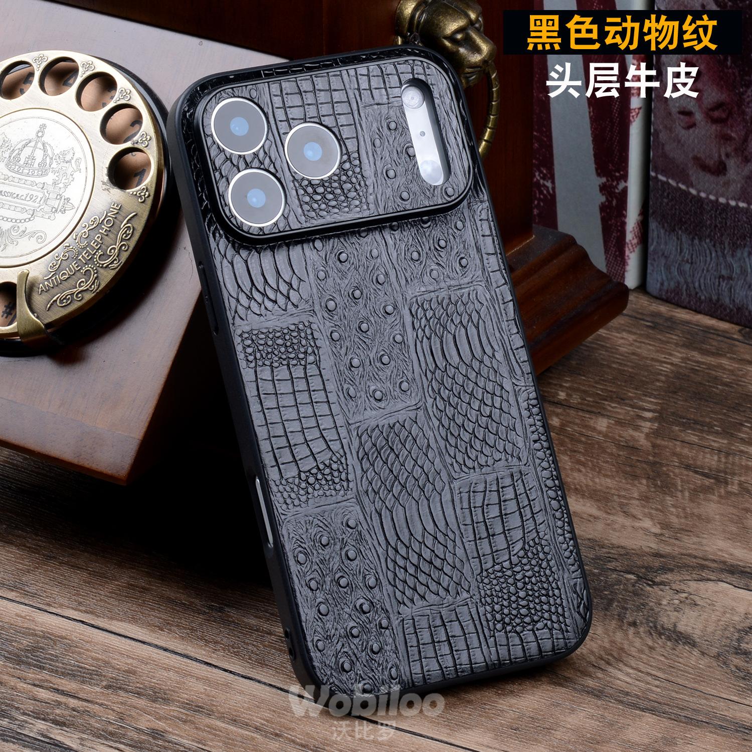 High-end Cowhide Texture Leather Case for iPhone 17 Pro Max 17Pro Air Precise Camera Lens Protection Mobile Phone Hard Shell iPhone Air
High-end Cowhide Texture Leather Case for iPhone 17 Pro Max 17Pro Air Precise Camera Lens Protection Mobile Phone Hard Shell iPhone Air