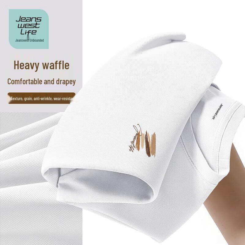 JEANSWEST LIFE Waffle Knit Short Sleeve T-Shirt M
JEANSWEST LIFE Waffle Knit Short Sleeve T-Shirt M
