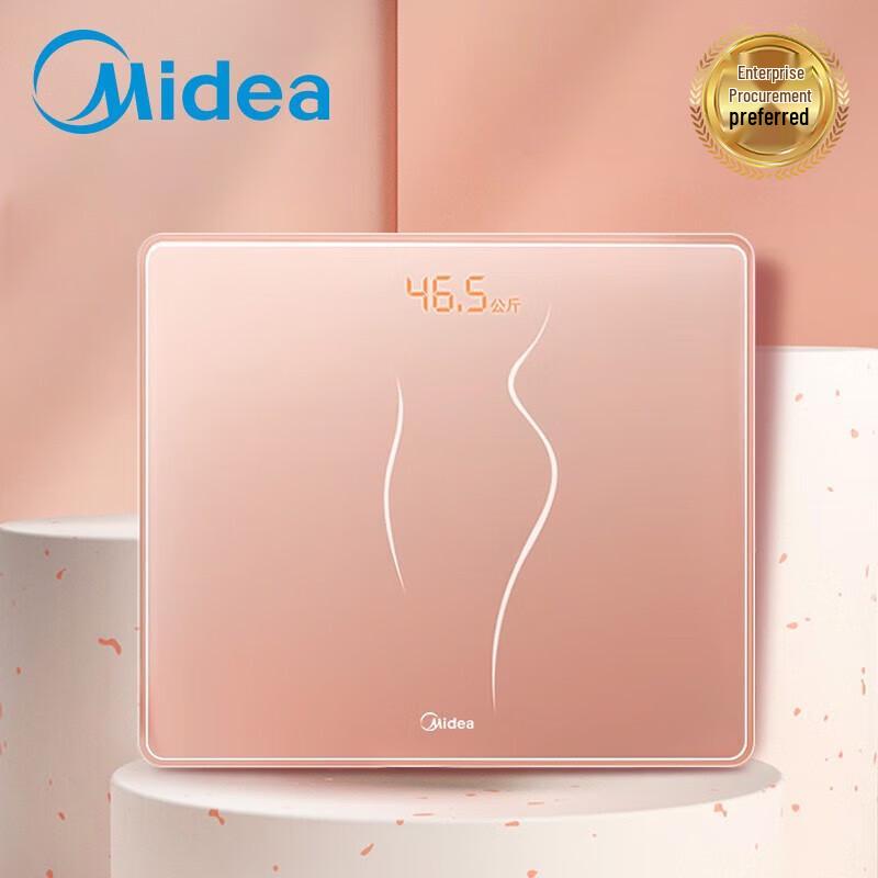 Midea Smart High-Precision Digital Weight Scale
Midea Smart High-Precision Digital Weight Scale