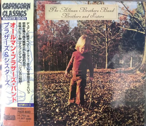 CD ALLMAN BROTHERS BAND Brothers And Sisters PHCR4443 Capricorn Recor 1999 Japan ObiRock Used
CD ALLMAN BROTHERS BAND Brothers And Sisters PHCR4443 Capricorn Recor 1999 Japan ObiRock Used