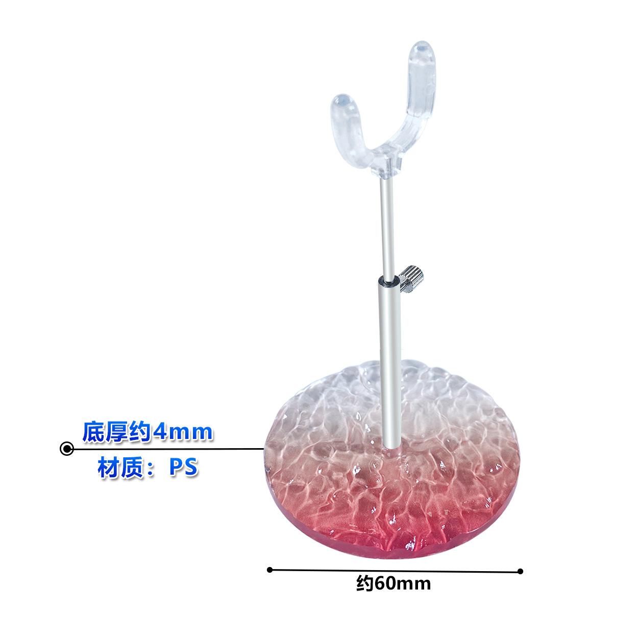 Doll Bjd Standing Bracket Adjustable 1/12 1/8 Doll Display Rack Stand Retractable Crotch Support Frame Model Holder Accessories
Doll Bjd Standing Bracket Adjustable 1/12 1/8 Doll Display Rack Stand Retractable Crotch Support Frame Model Holder Accessories
