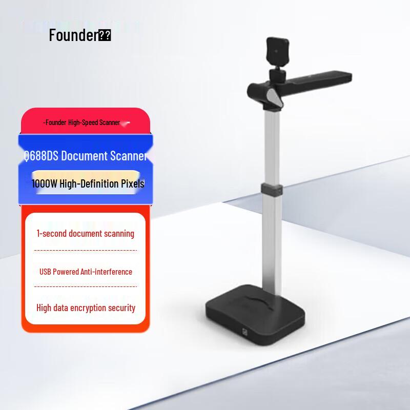 Founder Q688DS A3 Document Camera with ID Reader CN plug (adapter included)
Founder Q688DS A3 Document Camera with ID Reader CN plug (adapter included)