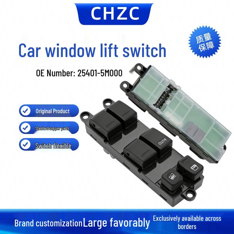 Nissan Power Window Switch 25401-5M000 Electric Button Electric
Nissan Power Window Switch 25401-5M000 Electric Button Electric