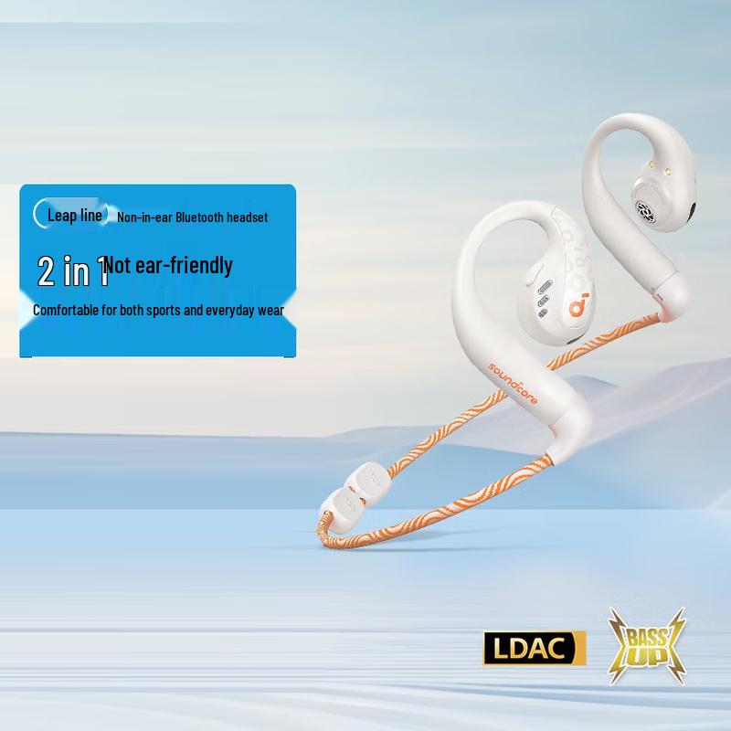Soundcore Jump Line Open-Ear Bluetooth Sport Headphones
Soundcore Jump Line Open-Ear Bluetooth Sport Headphones