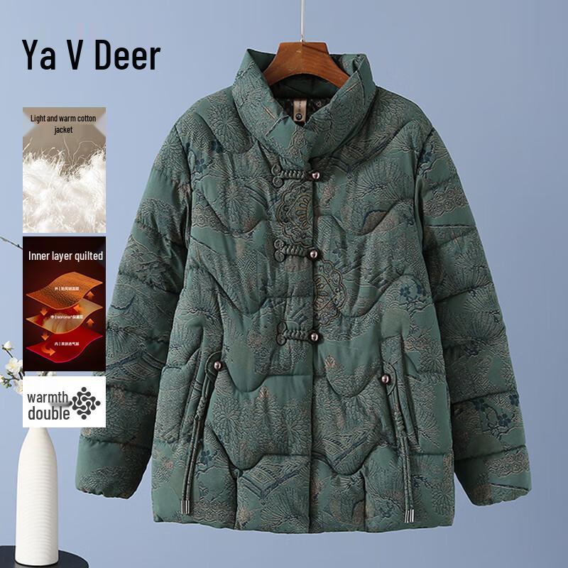 Yalu Women s Quilted Padded Jacket for Seniors XL
Yalu Women s Quilted Padded Jacket for Seniors XL