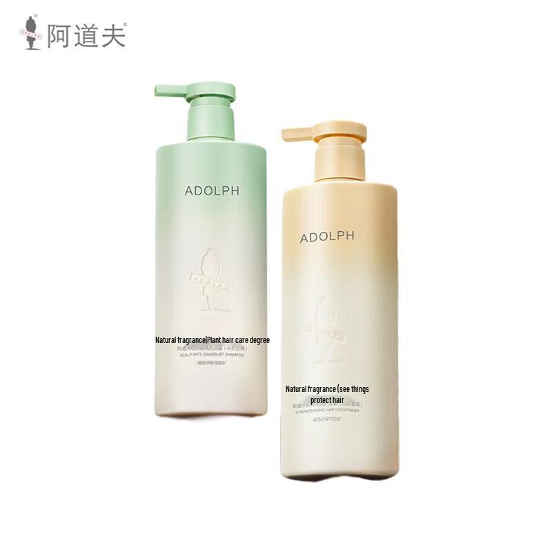 Adolfo Anti-Dandruff Oil Control Hair Care Set
Adolfo Anti-Dandruff Oil Control Hair Care Set