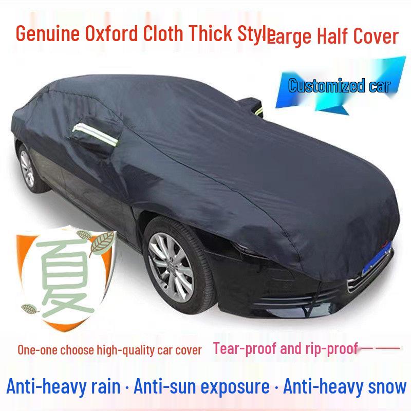 Large Thickened Oxford Cloth Car Cover: All-Season Sun, Rain, and Snow Protection with Heat Insulation and Universal Fit. Sedan
Large Thickened Oxford Cloth Car Cover: All-Season Sun, Rain, and Snow Protection with Heat Insulation and Universal Fit. Sedan