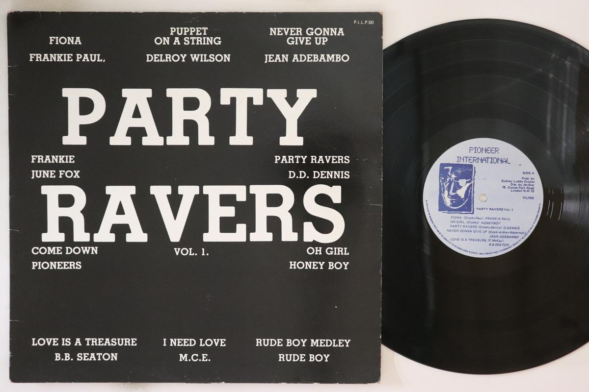 LP Record VARIOUS Party Ravers Vol. 1 PILP50 PIONEER INTERN UK Reggae Ska Dub Used
LP Record VARIOUS Party Ravers Vol. 1 PILP50 PIONEER INTERN UK Reggae Ska Dub Used