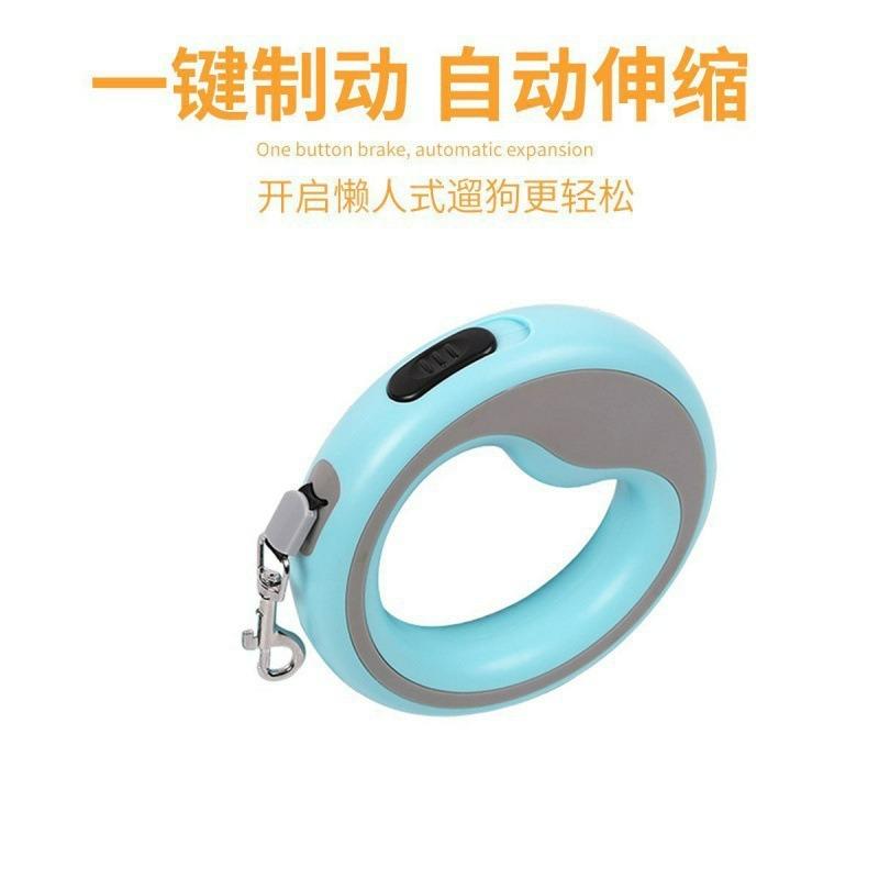 Автоматический поводок-рулетка петлевого типа для домашних собак, поводок для маленьких собак, поводок для прогулок на открытом воздухе, цепь для собак 2.5M синий
Автоматический поводок-рулетка петлевого типа для домашних собак, поводок для маленьких собак, поводок для прогулок на открытом воздухе, цепь для собак 2.5M синий