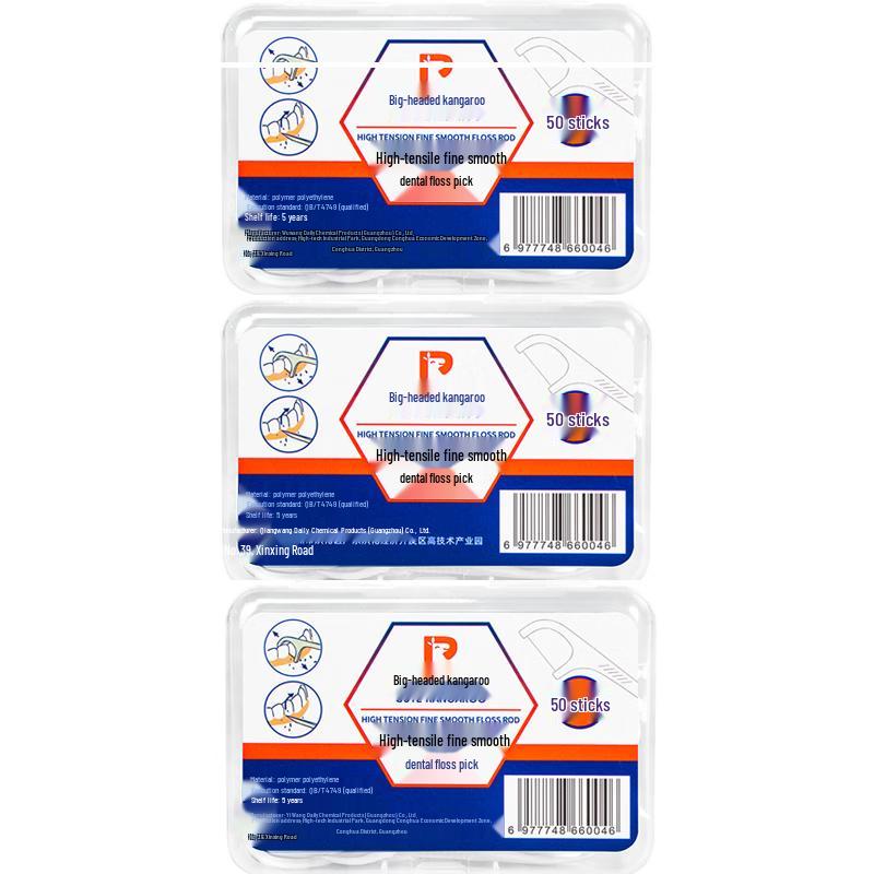 Big Head Kangaroo Dental Floss Picks
Big Head Kangaroo Dental Floss Picks