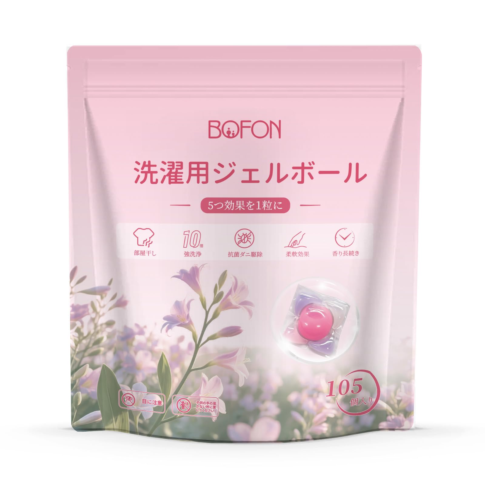 Large Capacity Laundry Detergent Gel Indoor with Fabric Convenient English Pear Freesia 12g x 105 Count 5-in-1 Balls, Drying, Antibacterial, Softener,
Large Capacity Laundry Detergent Gel Indoor with Fabric Convenient English Pear Freesia 12g x 105 Count 5-in-1 Balls, Drying, Antibacterial, Softener,