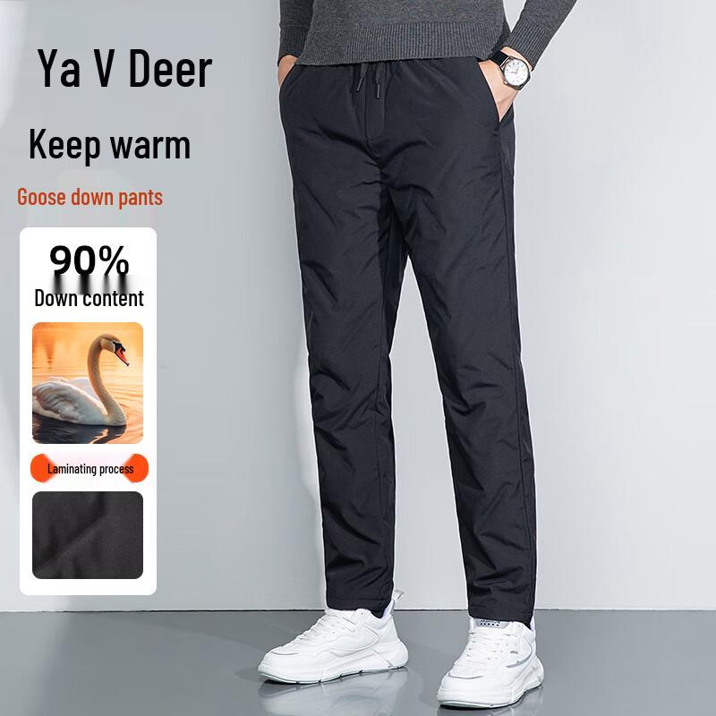 YaLu Men s 90% Goose Down Straight-Leg Winter Pants XL (145-165 Jin)
YaLu Men s 90% Goose Down Straight-Leg Winter Pants XL (145-165 Jin)