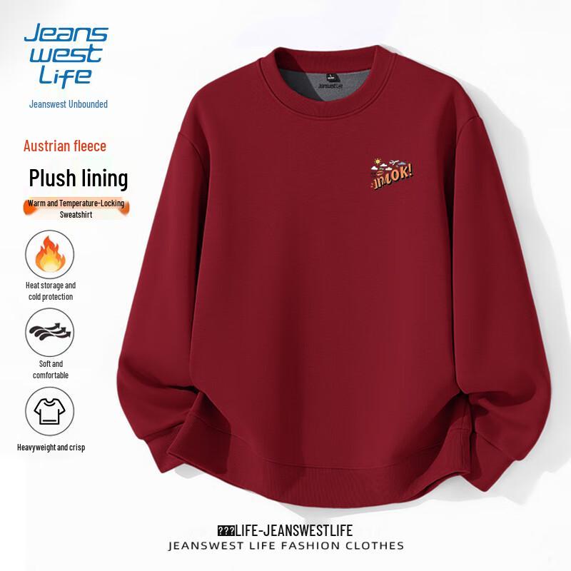 Jeanswest Life Men s Heavy Fleece Round Neck Sweatshirt XL
Jeanswest Life Men s Heavy Fleece Round Neck Sweatshirt XL