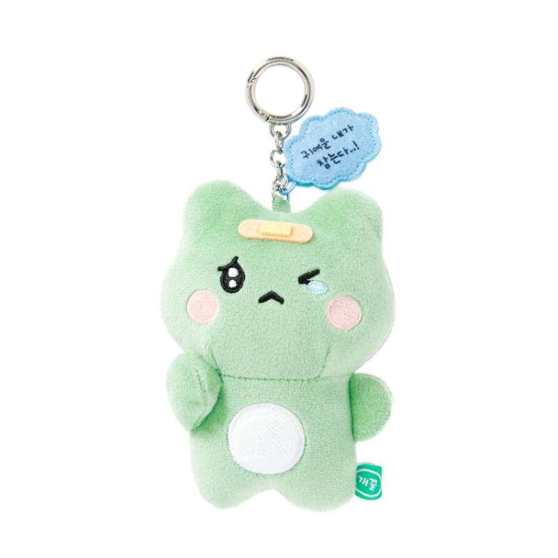 Cute Doggy Keychain Doll (34012609)
Cute Doggy Keychain Doll (34012609)