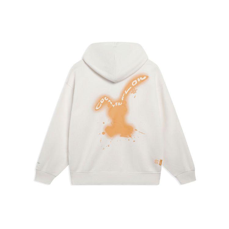 Li Ning Color Block Text Embroidered Rabbit Print Pullover Sweatshirt Unisex sweatshirt Off-White AWDT347-1 M
Li Ning Color Block Text Embroidered Rabbit Print Pullover Sweatshirt Unisex sweatshirt Off-White AWDT347-1 M