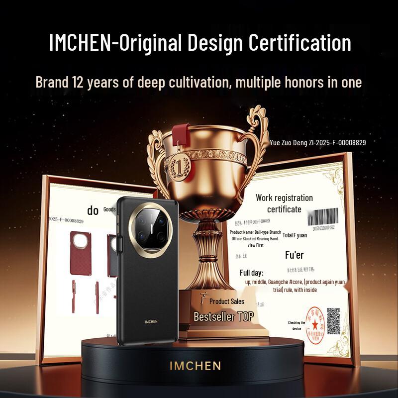 Aimeichen Luxury Business Phone Case for Huawei Mate X5 Foldable Mate X5/X5 Collector s Ed./X3 Universal
Aimeichen Luxury Business Phone Case for Huawei Mate X5 Foldable Mate X5/X5 Collector s Ed./X3 Universal