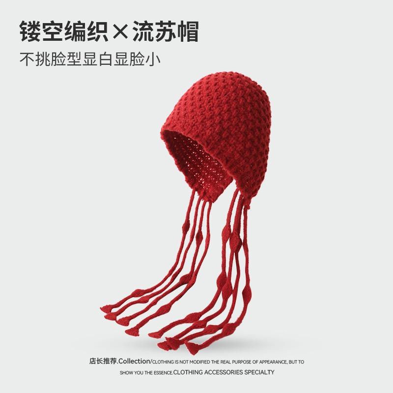 Ручна робота Жіночі теплі в язані шапки Осінньо-зимові універсальні головні убори Маленькі модні повсякденні вовняні шапки One Size
Ручна робота Жіночі теплі в язані шапки Осінньо-зимові універсальні головні убори Маленькі модні повсякденні вовняні шапки One Size