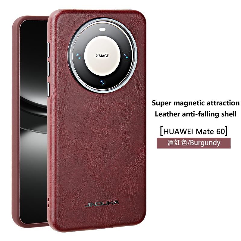 Magnetic Car Mount Leather Case For Huawei Pura 70 Ultra Mate 60 Pro Plus Alloy Camera Len Bumper Support Charging Hard Cover Mate60ProPlus червоний
Magnetic Car Mount Leather Case For Huawei Pura 70 Ultra Mate 60 Pro Plus Alloy Camera Len Bumper Support Charging Hard Cover Mate60ProPlus червоний
