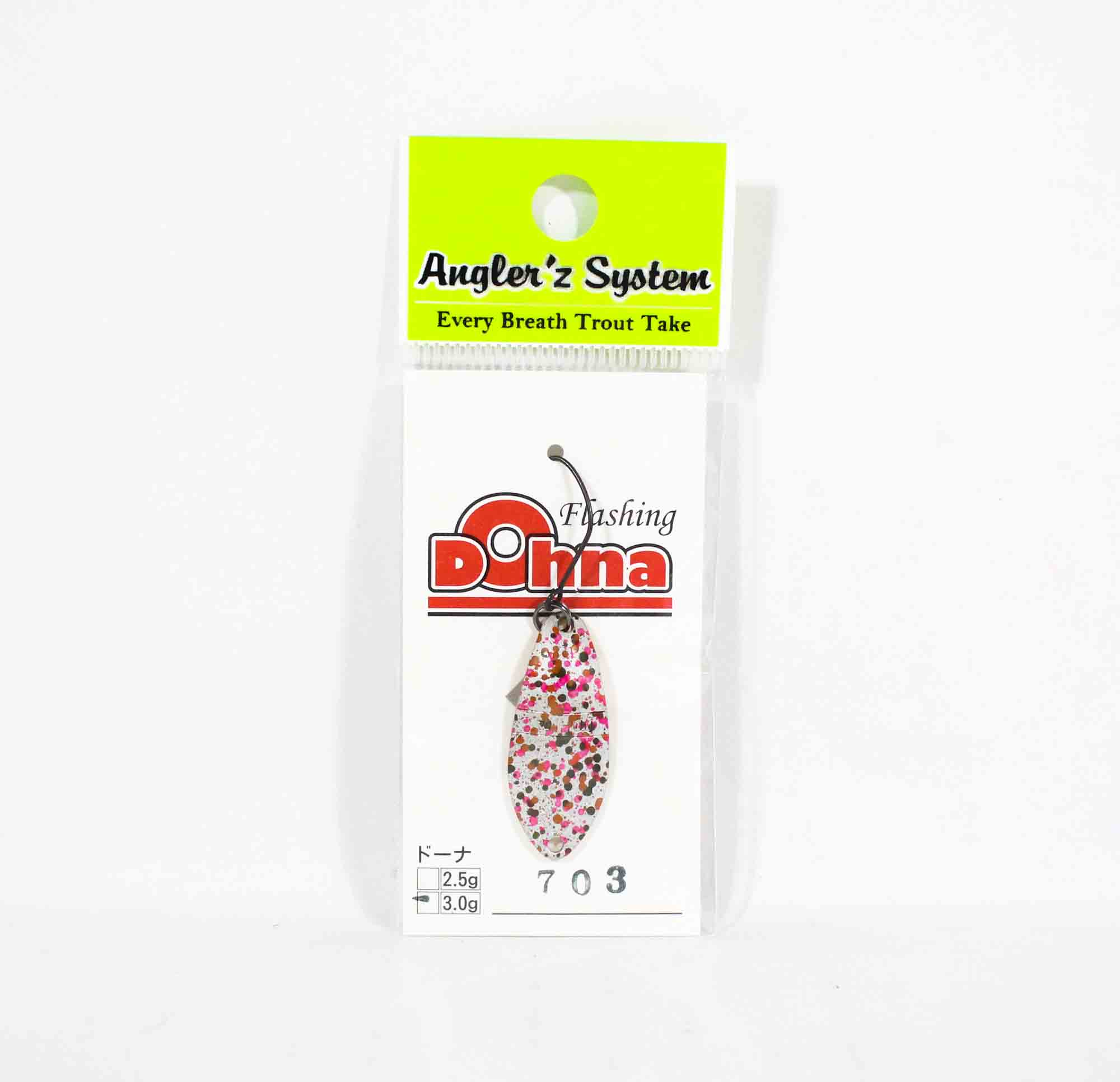 Anglers System Antem Dohna 3,0 грамма Тонущая приманка для блесны 703 (6320) 
Anglers System Antem Dohna 3,0 грамма Тонущая приманка для блесны 703 (6320)