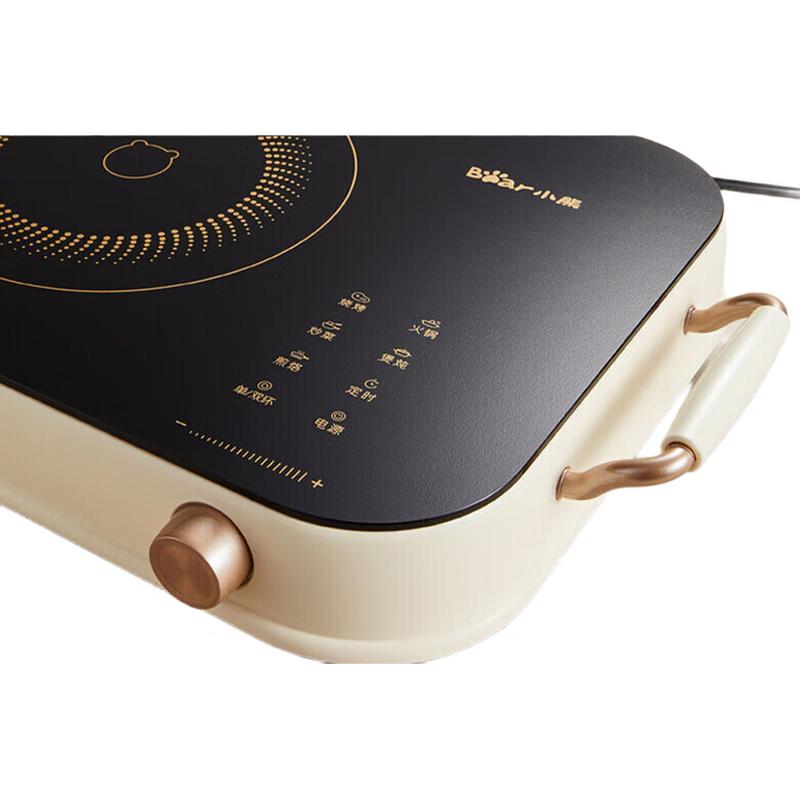 Bear Multifunctional Electric Ceramic Cooktop
Bear Multifunctional Electric Ceramic Cooktop
