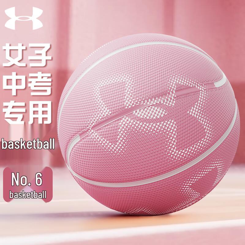 Under Armour Size 6 Indoor/Outdoor Basketball Size 6
Under Armour Size 6 Indoor/Outdoor Basketball Size 6