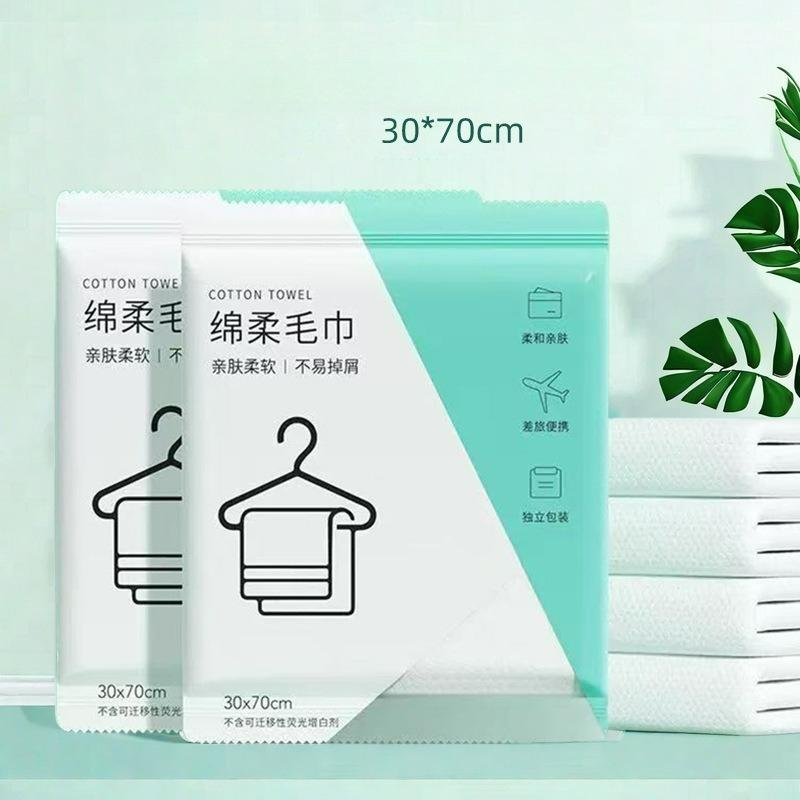 Одноразовое банное полотенце в индивидуальной упаковке, сжатое полотенце из чистого хлопка, очень утолщенное, туристические принадлежности для отелей, портативное портативное 30*70cm
Одноразовое банное полотенце в индивидуальной упаковке, сжатое полотенце из чистого хлопка, очень утолщенное, туристические принадлежности для отелей, портативное портативное 30*70cm