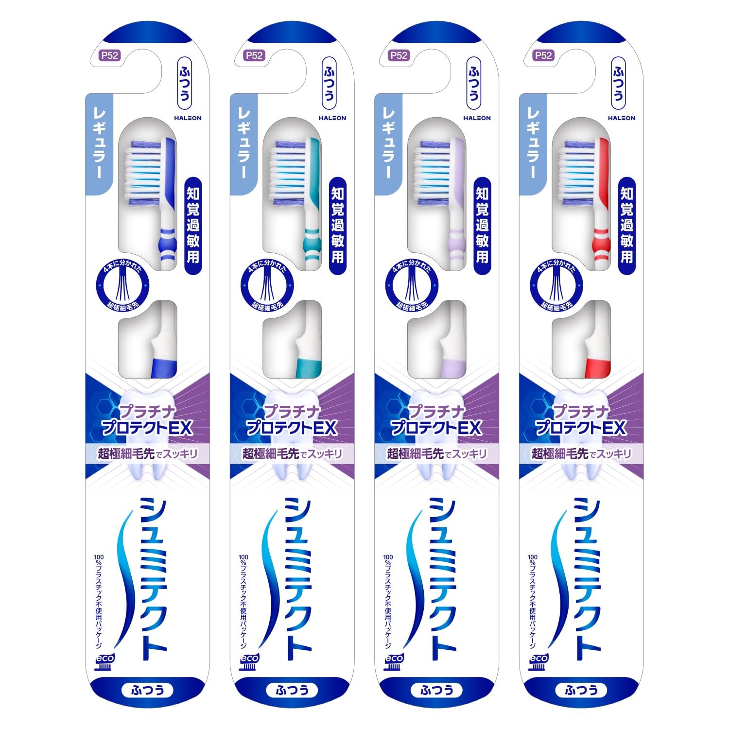 Shumitect Platinum Protect EX Toothbrush Hypersensitivity Care Regular 4 pieces (Normal)
Shumitect Platinum Protect EX Toothbrush Hypersensitivity Care Regular 4 pieces (Normal)