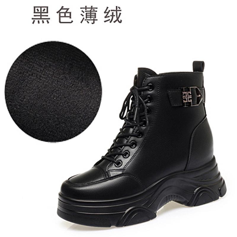 Женские зимние бархатные ботинки Мартина на толстой подошве, утепленные, на шнуровке, с боковой молнией, маленькие кожаные ботинки, короткие, удобные 40
Женские зимние бархатные ботинки Мартина на толстой подошве, утепленные, на шнуровке, с боковой молнией, маленькие кожаные ботинки, короткие, удобные 40