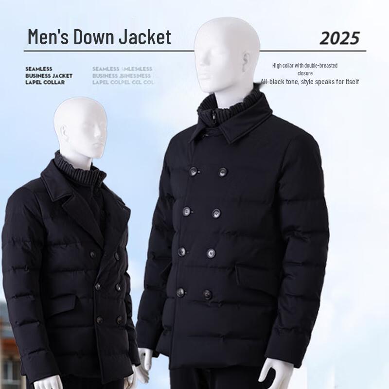 Мужской пуховик KWOK WITH U One Size
Мужской пуховик KWOK WITH U One Size