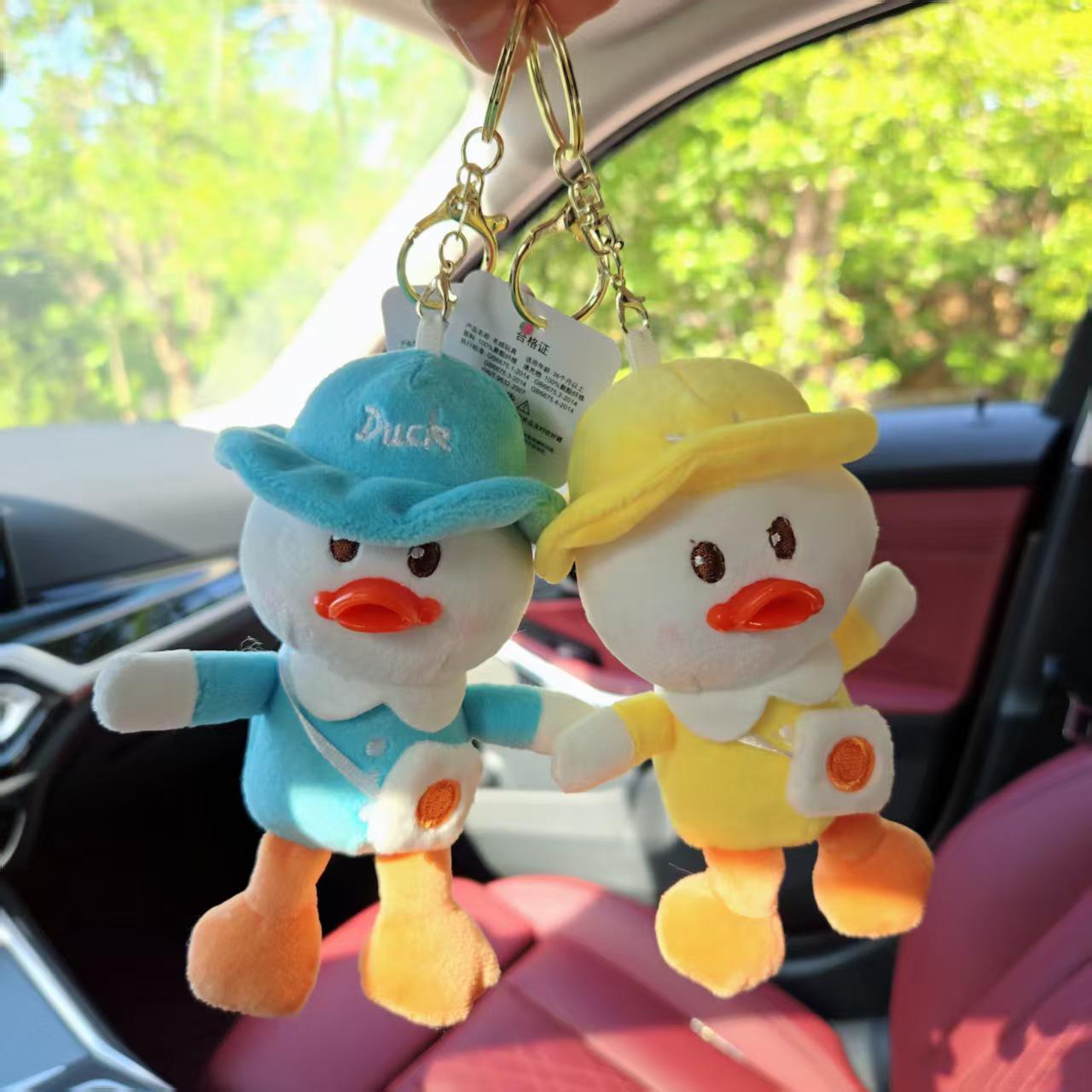 Viral Go-Go Duck Plush Toy: Cute Backpack Pendant & Internet-Famous Ornament Beaded Chain
Viral Go-Go Duck Plush Toy: Cute Backpack Pendant & Internet-Famous Ornament Beaded Chain
